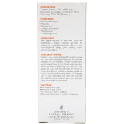 کرم ضد آفتاب فیزیکال SPF30 - Image 2