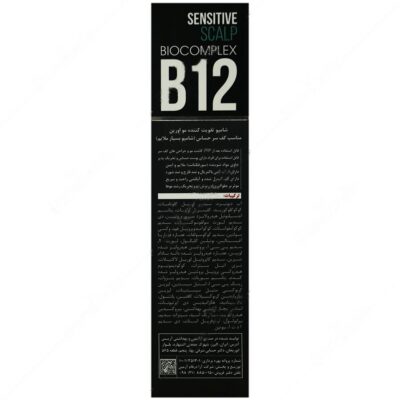 شامپو تقویت کننده کف سر حساس - Image 3