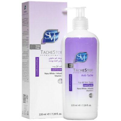 شوینده غیر صابونی و روشن کننده پوست تاچ استاپ - Image 2