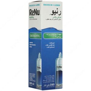 - محلول شستشوی لنز رنیو مولتی پلاس (240 میلی لیتر)