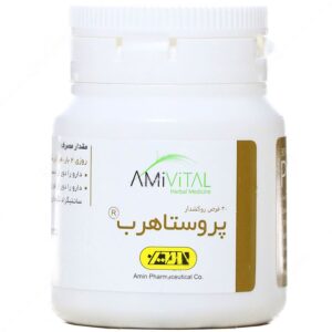 پروستات - پروستاهرب