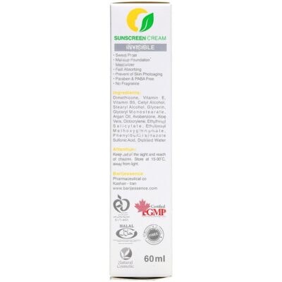 ضد آفتاب بی رنگ +SPF50 پوست های خشک تا نرمال - Image 3