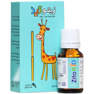 زیتوکید - Image 2