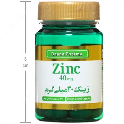 زینک 40 میلی گرم دانا فارما - Image 4