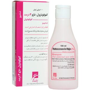 ضد شوره و خارش - شامپو کتوکونازول ناژو 2 درصد