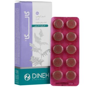 دیابت - گالگا  30 عددی
