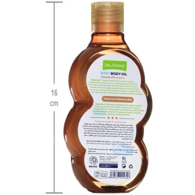 روغن بدن بچه حاوی روغن کنجد و ویتامین ایی - Image 2