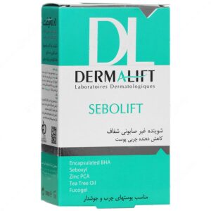 پاک کننده پوست چرب و آکنه ای - پن شفاف پوست چرب سبولیفت