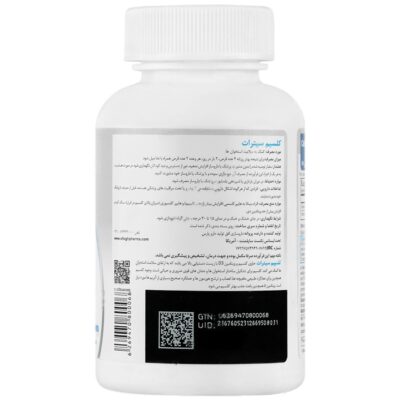 کلسیم سیترات و د3 1000 واحدی - Image 3