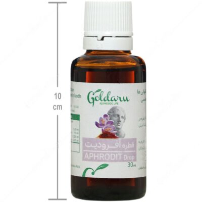 قطره آفرودیت - Image 4