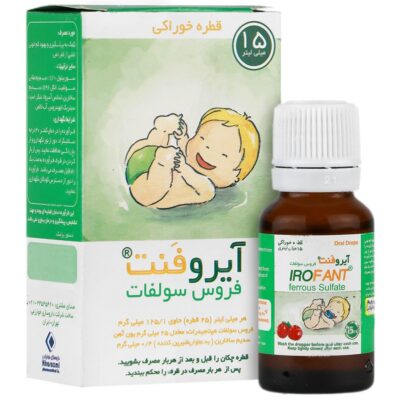 - فروس سولفات آیروفنت (15 میلی لیتر)
