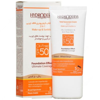 - کرم ضد آفتاب کرم پودری 2 در 1 SPF50 (بژ گندمی)