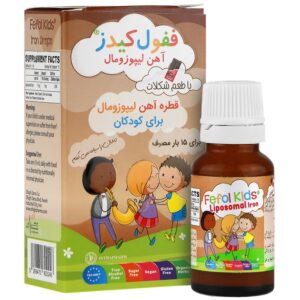 - ففول کیدز (شکلاتی)