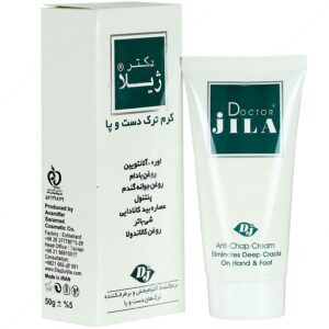 مرطوب کننده پا - کرم ترک دست و پا 50 گرمی