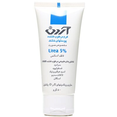 مرطوب کننده پوست خشک - کرم مرطوب کننده پوست های خشک با اوره 5%