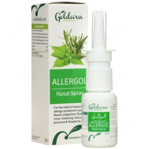 سرماخوردگی و سرفه - اسپری بینی گیاهی آلرگل