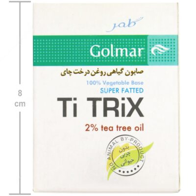 صابون گیاهی روغن درخت چای - Image 4