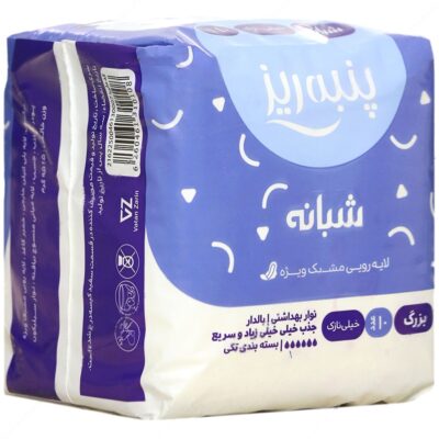 نوار بهداشتی و کاپ قاعدگی - نوار بهداشتی بالدار بزرگ ویژه شب مشبک نازک