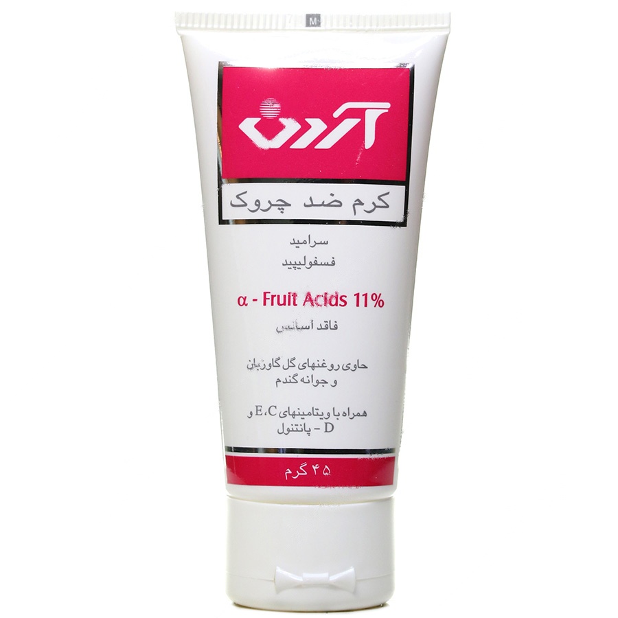 کرم ضد چروک آ اچ آ 11% ضدچروک صورت - کرم ضد چروک آ اچ آ 11%