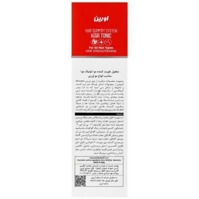 تونیک تقویت کننده مو بایوکاپیل - Image 3