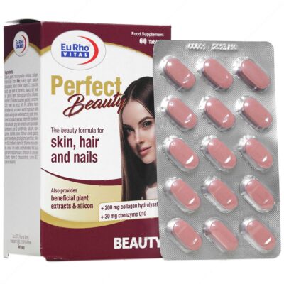 مکمل پوست مو و ناخن - پرفکت بیوتی