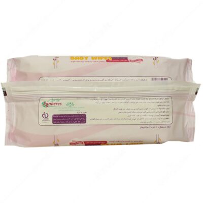 دستمال مرطوب پاک کننده و ضد حساسیت کودک - Image 3