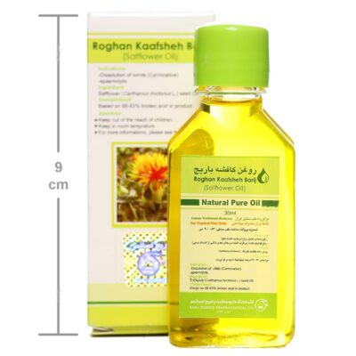 روغن کافشه موضعی - Image 4