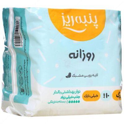 نوار بهداشتی و کاپ قاعدگی - نوار بهداشتی بالدار بزرگ مشبک خیلی نازک