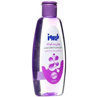 روغن بدن کودک حاوی عصاره اسطوخودوس - Image 3
