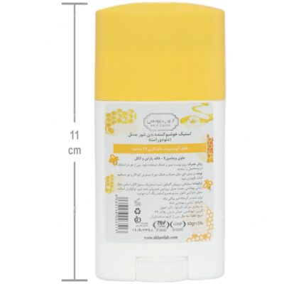 دئودورانت خوشبو کننده بدن شیرعسل - Image 2