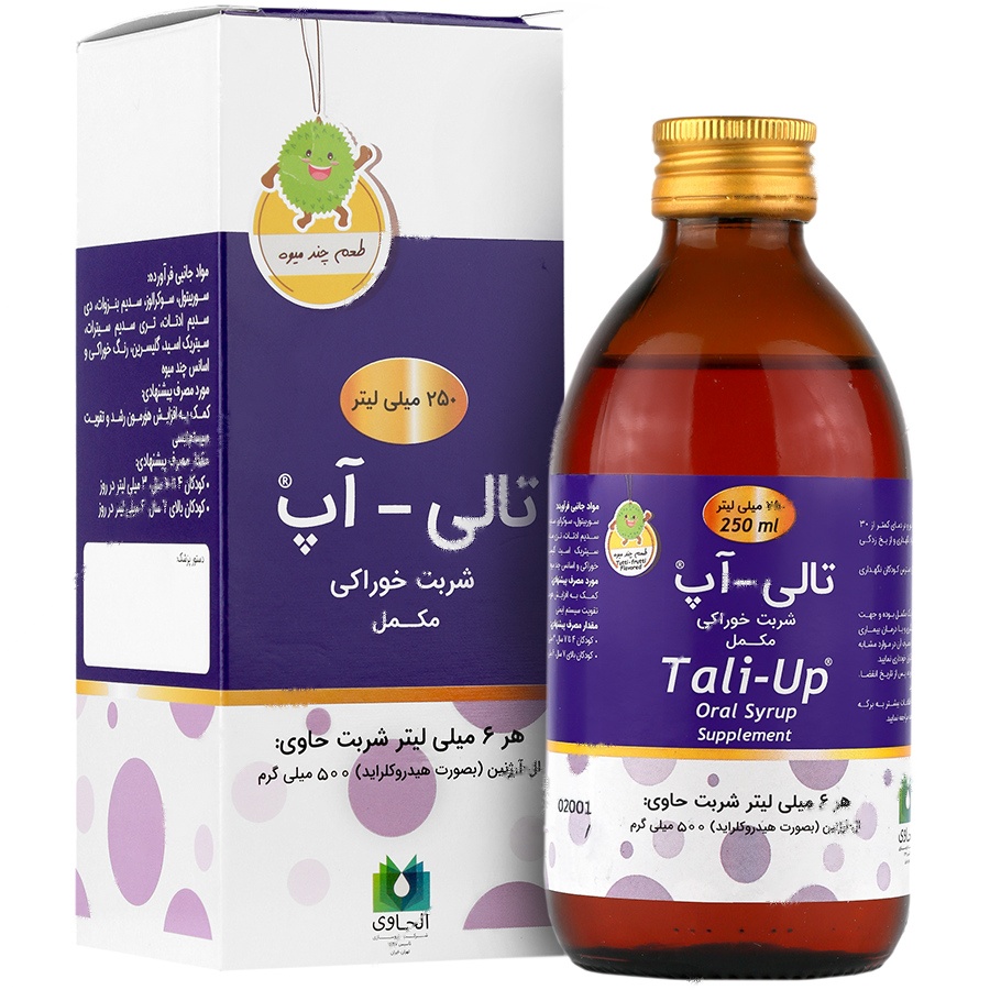 تالی آپ آرژنین - تالی آپ