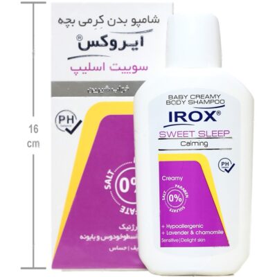 شامپو بدن کرمی بچه سوییت اسلیپ - Image 4