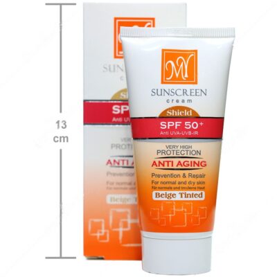 کرم ضد آفتاب بژ پر رنگ SPF50 - Image 4