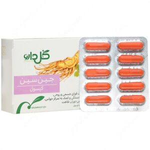 جینسینگ - جین سین