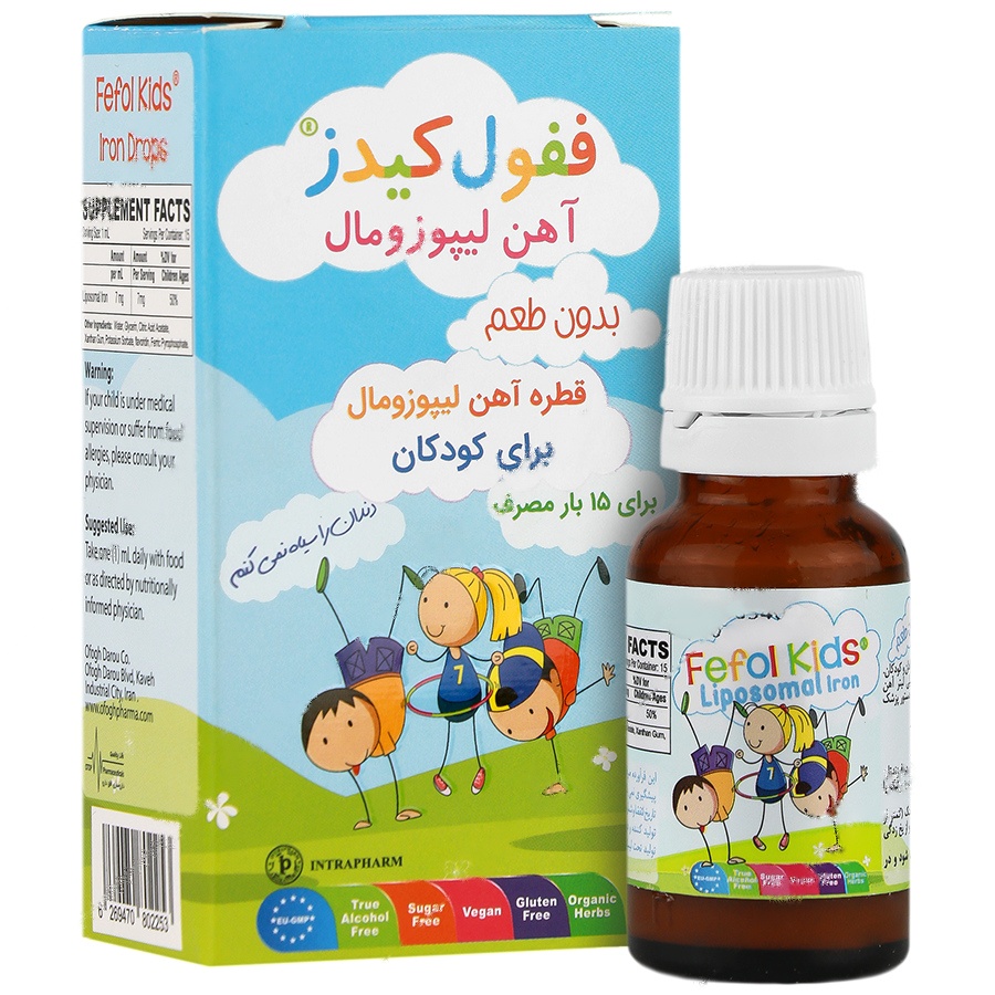 ففول کیدز (بدون طعم) - ففول کیدز (بدون طعم)