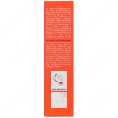 فلویید ضد آفتاب فیزیکال SPF30 - Image 3