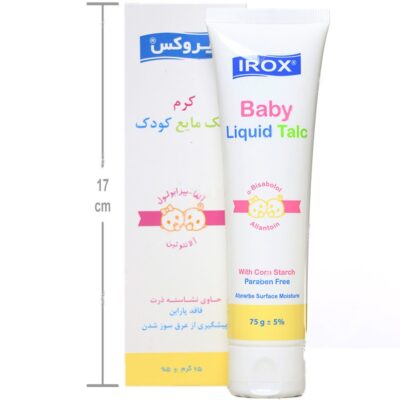 کرم تالک مایع کودک - Image 4