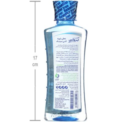 دهان شویه آنتی سپتیک 250 میلی لیتر - Image 2