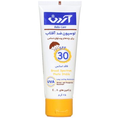 ضد آفتاب کودکان - لوسیون ضد آفتاب کودکان و پوست های حساس SPF30