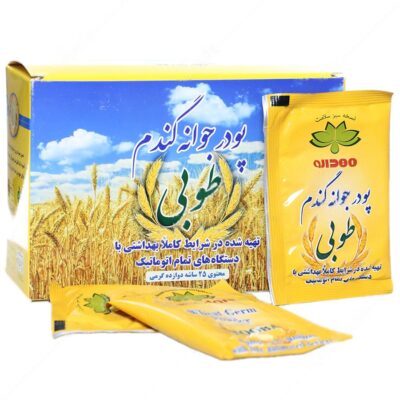 کاهش اشتها - پودر جوانه گندم طوبی