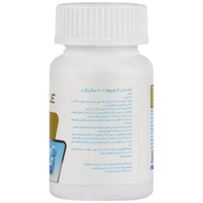 کرومیوم نکستایل 200 میکروگرم - Image 3