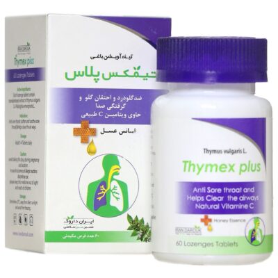 تیمکس پلاس 60 عددی - Image 2