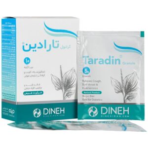 سرماخوردگی و سرفه - تارادین