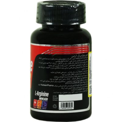 ال آرژنین نوتراسن 1000 میلی گرم - Image 3