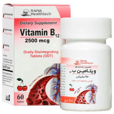 ویتامین ب12 - ویتامین ب 12 رها 2500 میکروگرم 60 عددی
