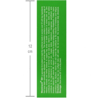 ومیناویت بالای 50 سال - Image 4
