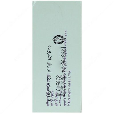 پن اطفال گل سیتو - Image 3