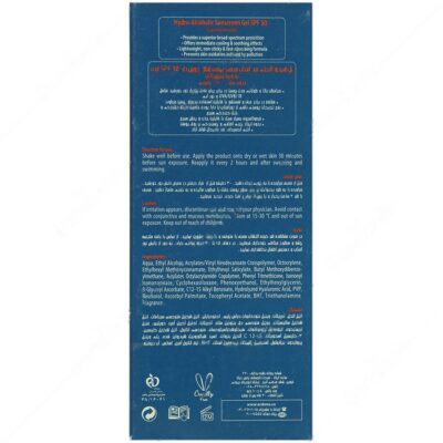 ژل هیدروالکلی ضد آفتاب کلیر نیوژن SPF50 - Image 2