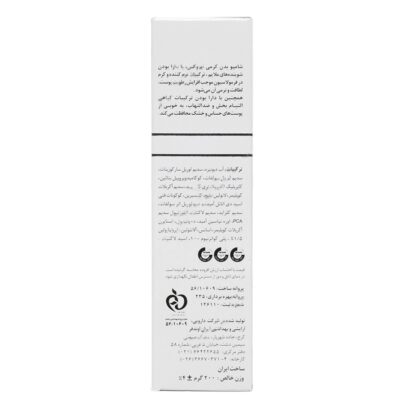 شامپو بدن کرمی پوست خشک و حساس - Image 2
