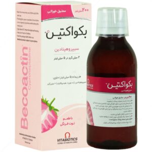 سرماخوردگی و آلرژی - بکواکتین